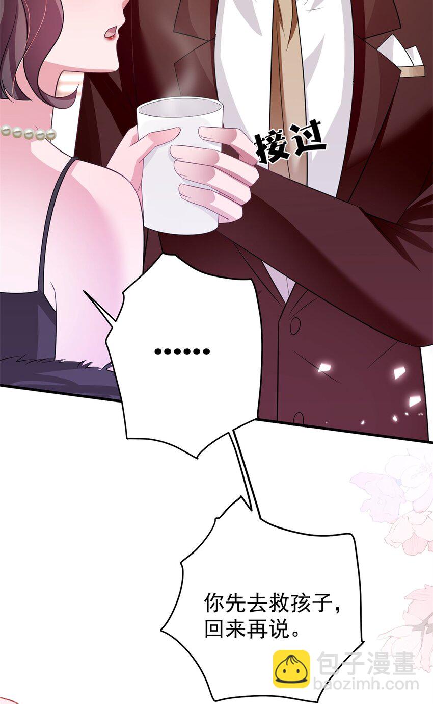 61 是宝宝……？60