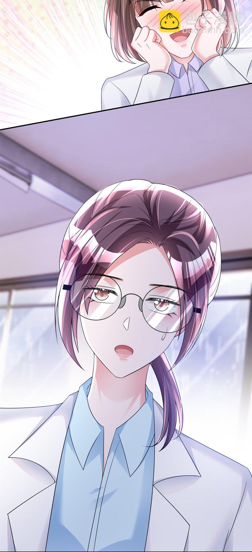 79 她有儿子了？！31