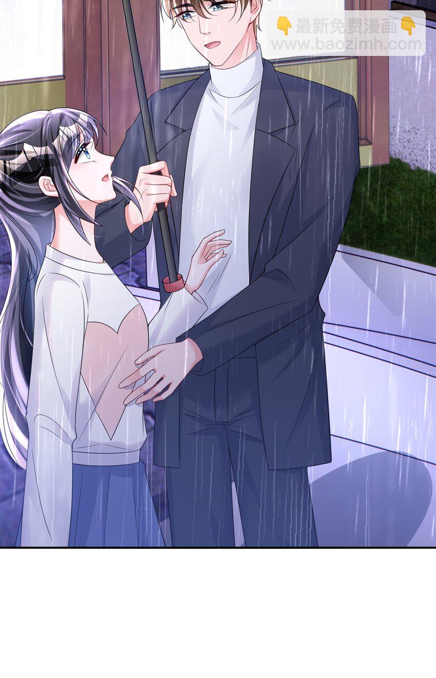 79 她有儿子了？！36