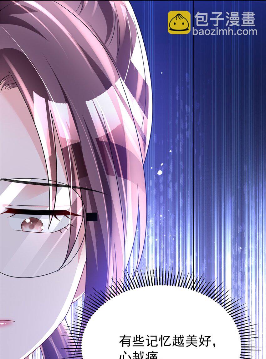 79 她有儿子了？！39