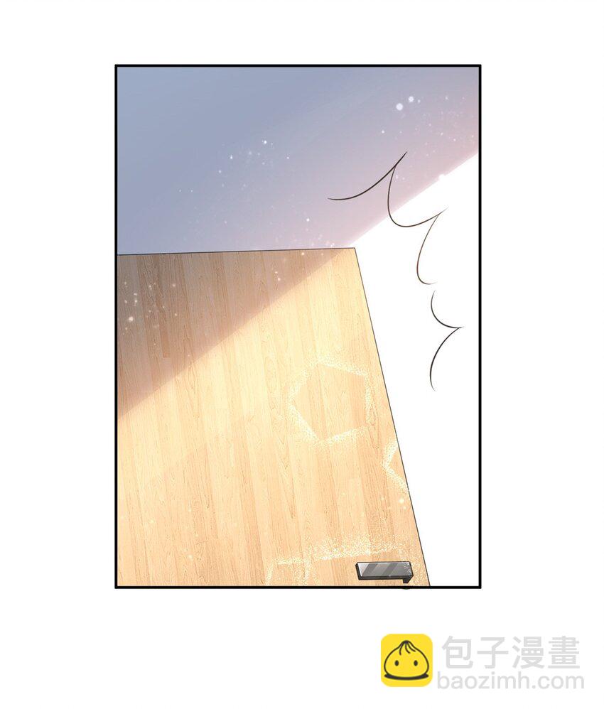 83 你不许伤害夜星光！30