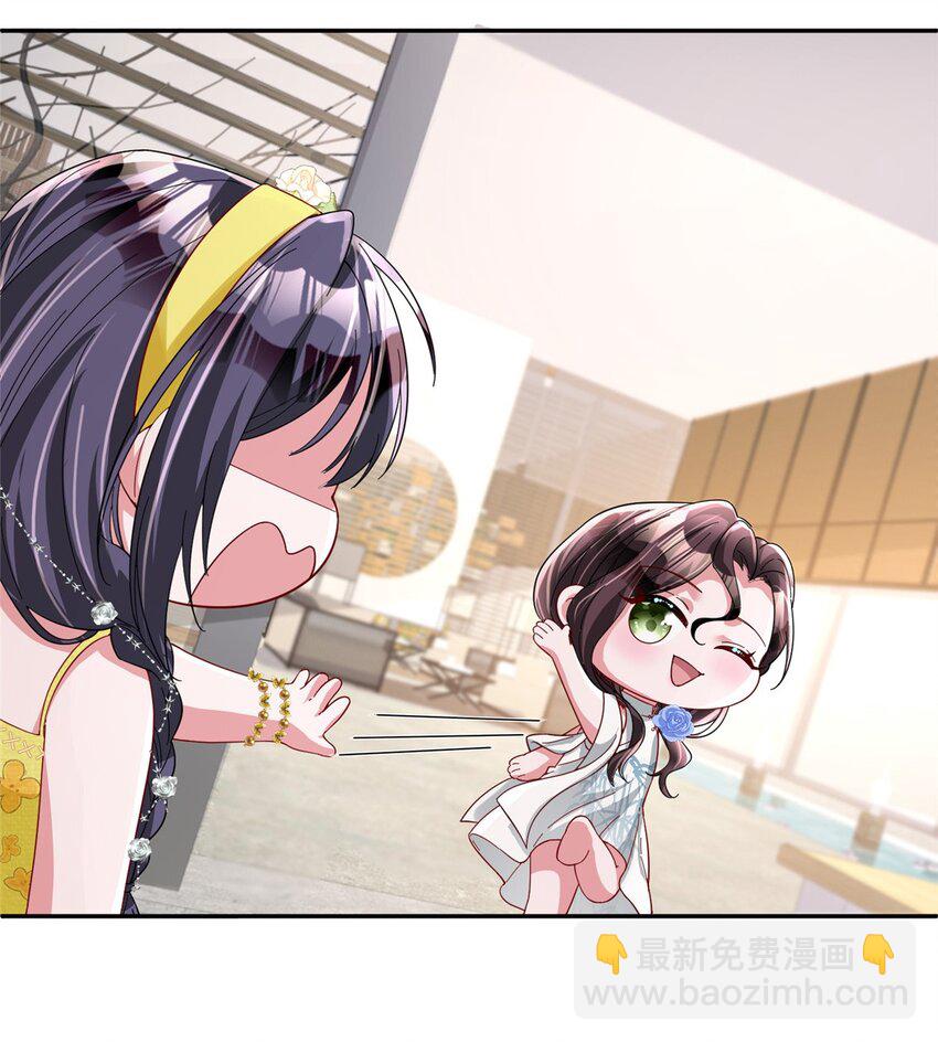 102 鲤鱼少女26