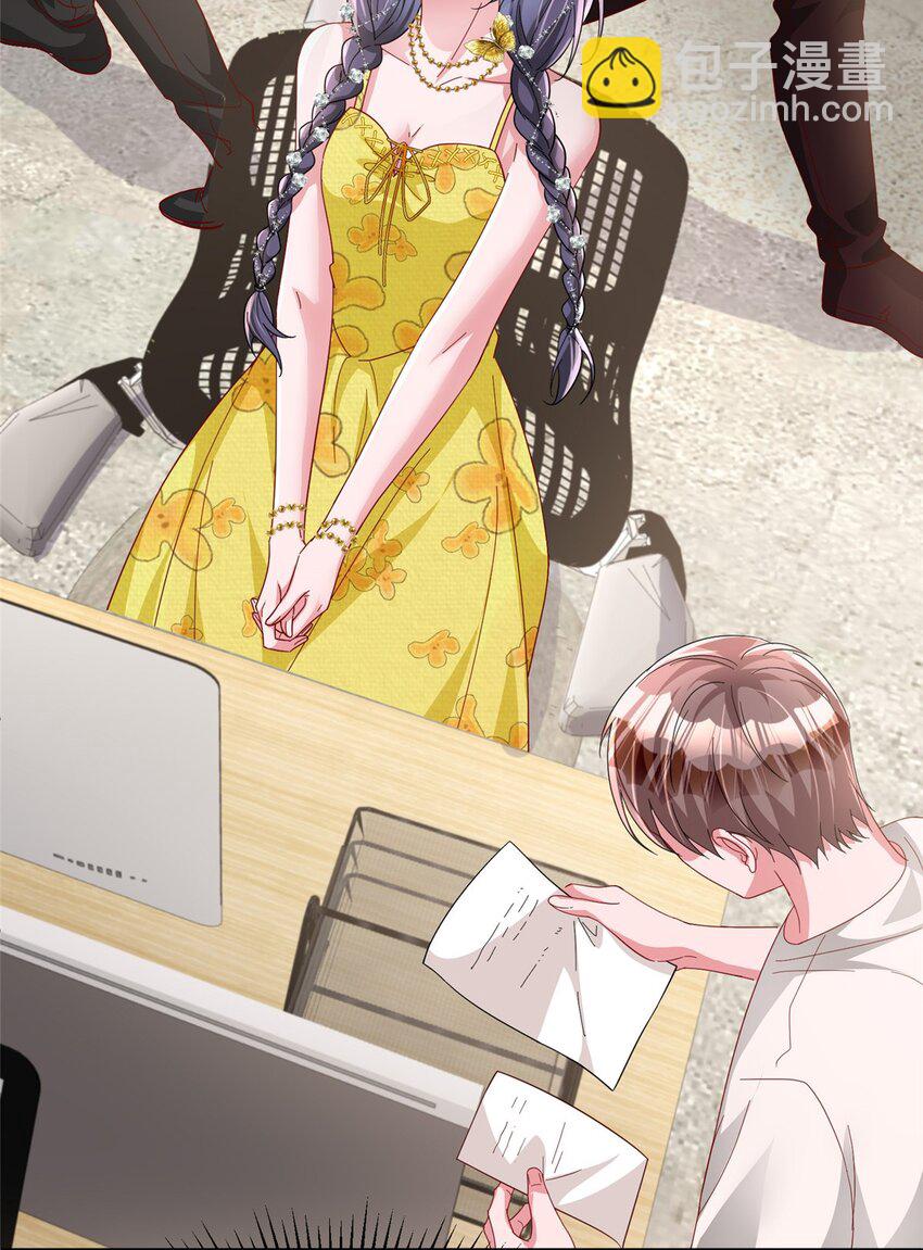 102 鲤鱼少女28