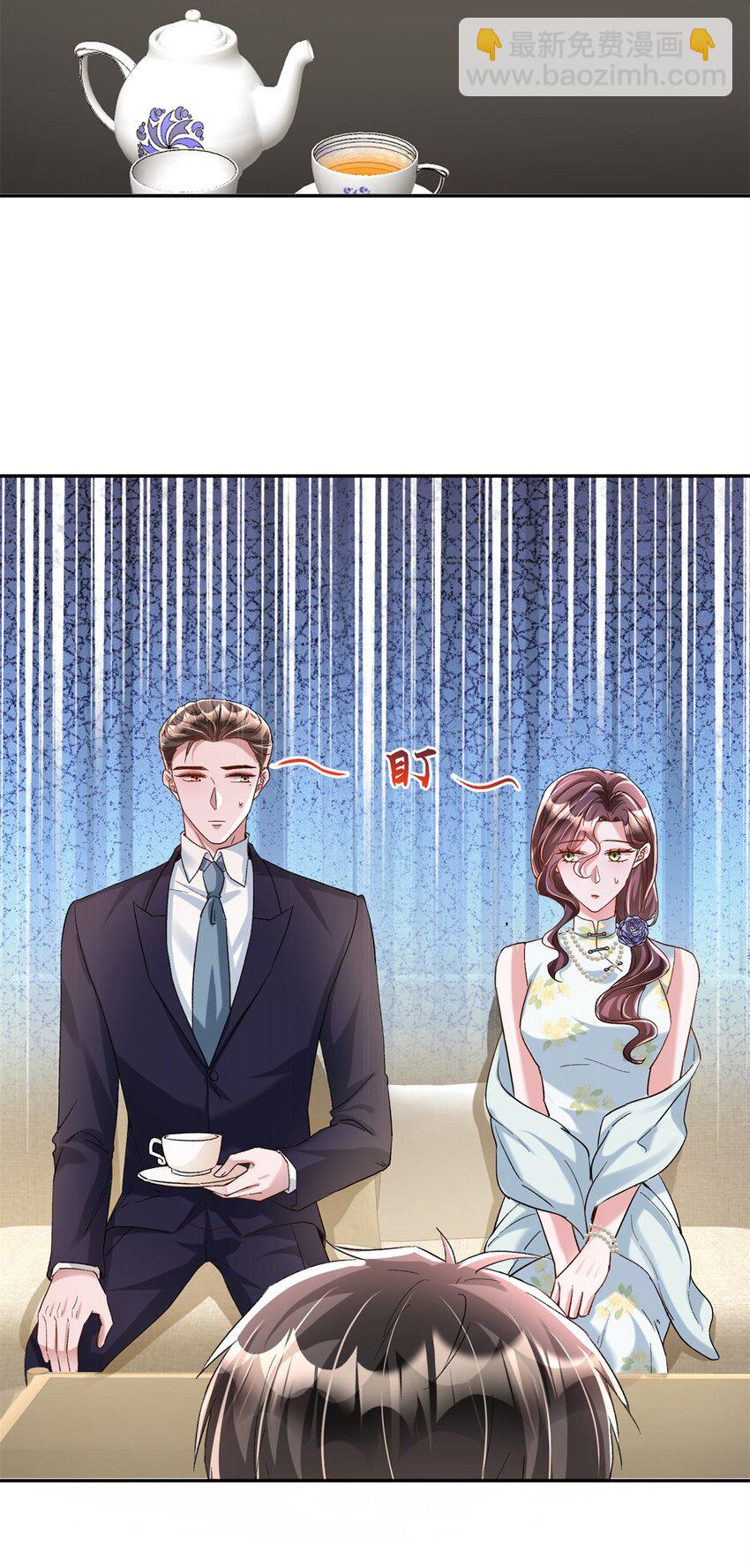 114 订婚取消了13