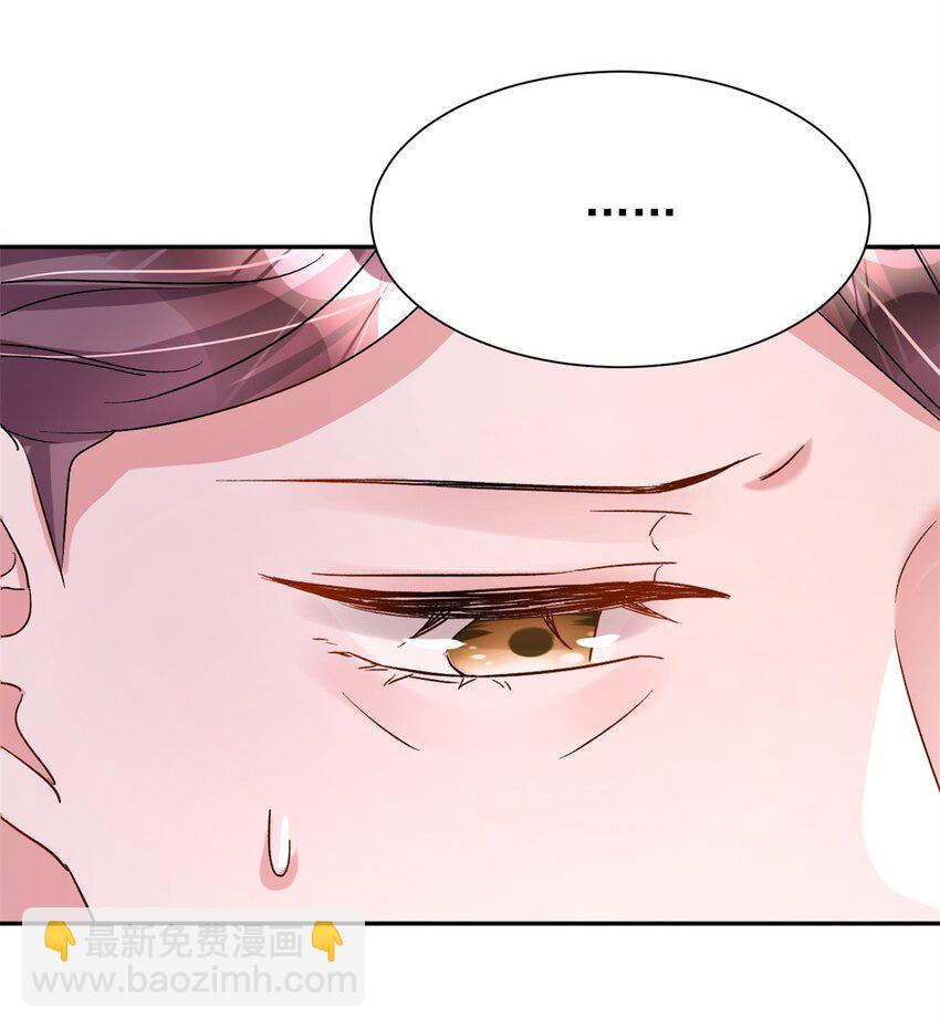 114 订婚取消了19