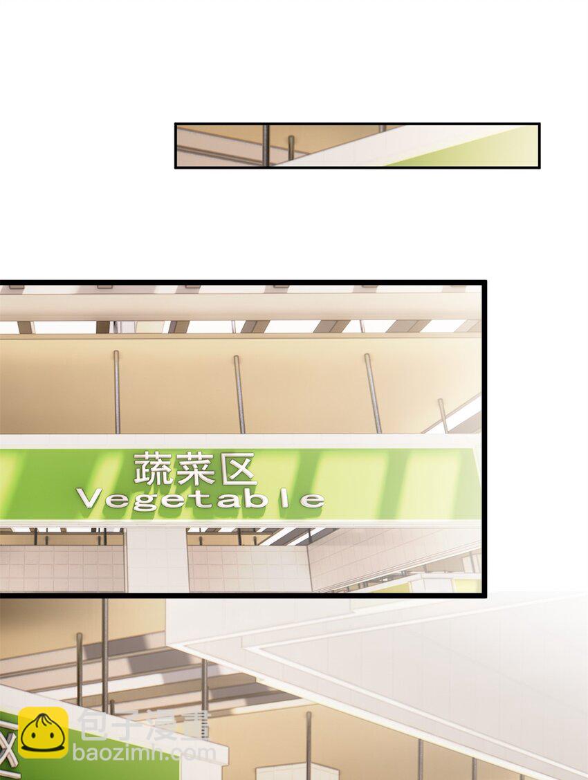 115 跪下来叫爸爸27