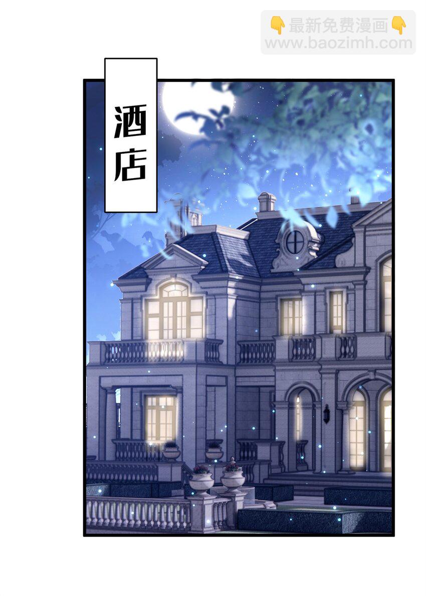 115 跪下来叫爸爸39