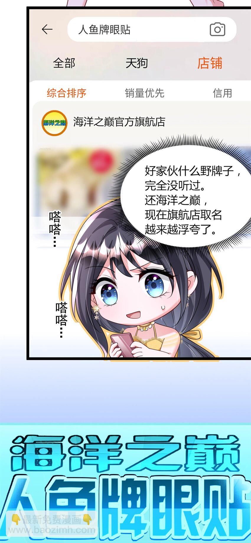 115 跪下来叫爸爸4