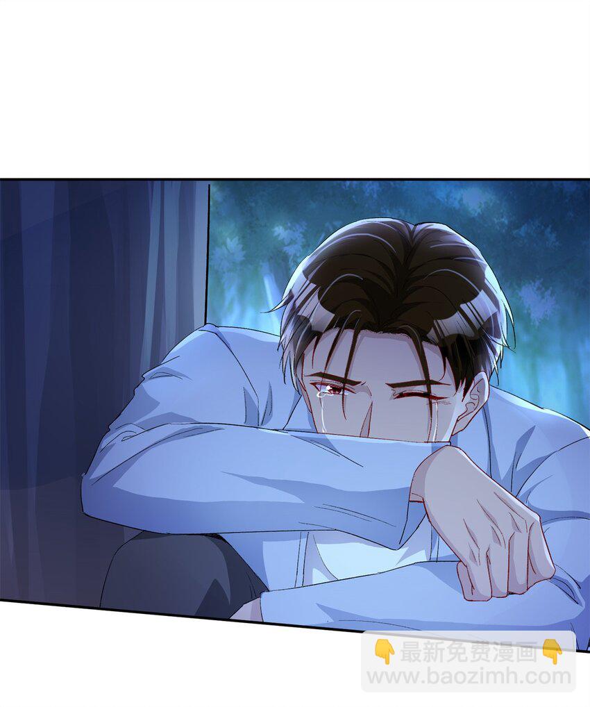 122 唐舟被谋杀23