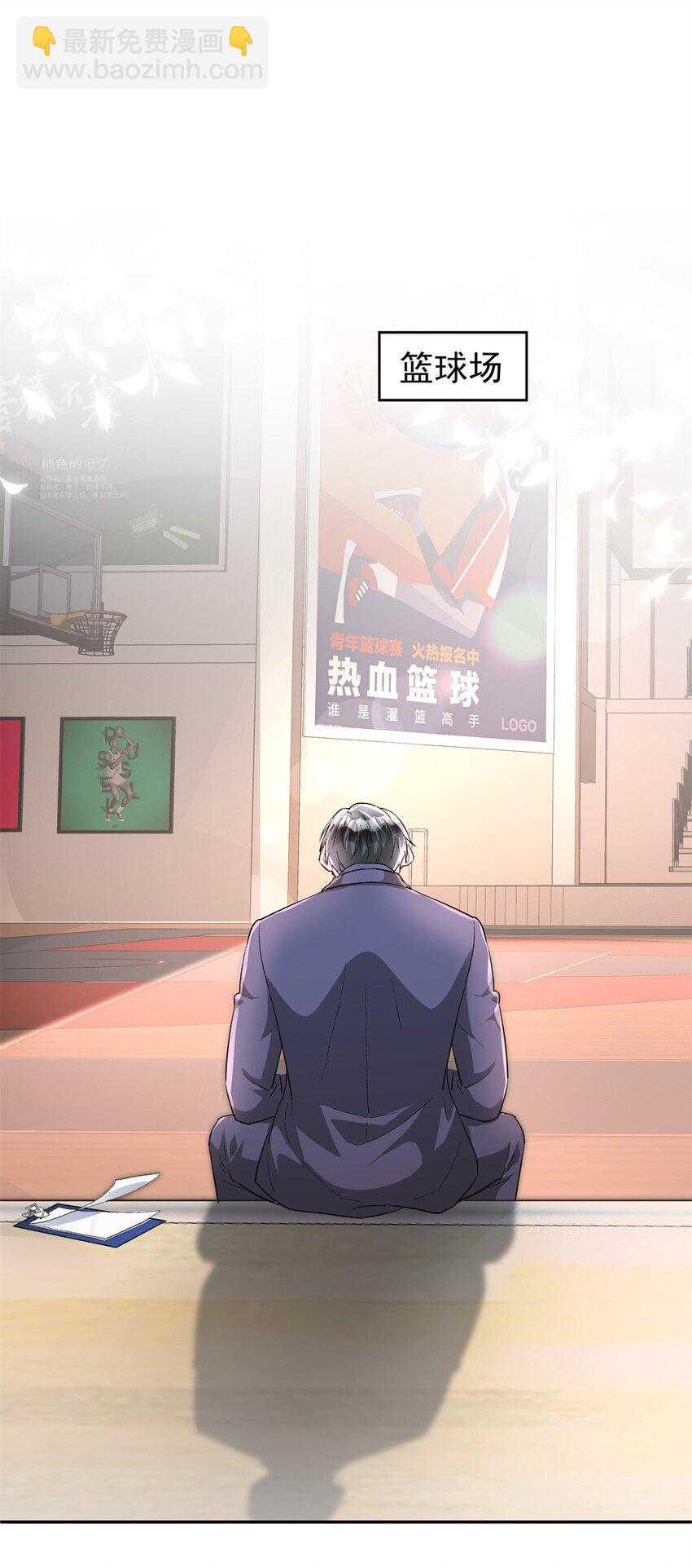 122 唐舟被谋杀33