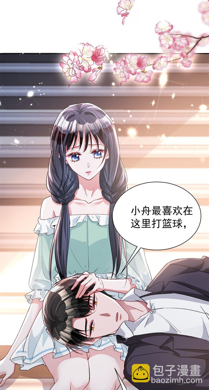 122 唐舟被谋杀36