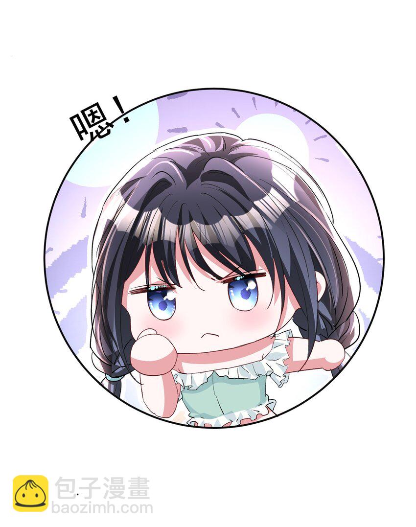 122 唐舟被谋杀45