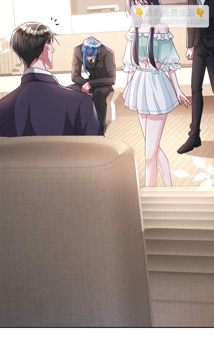 122 唐舟被谋杀56