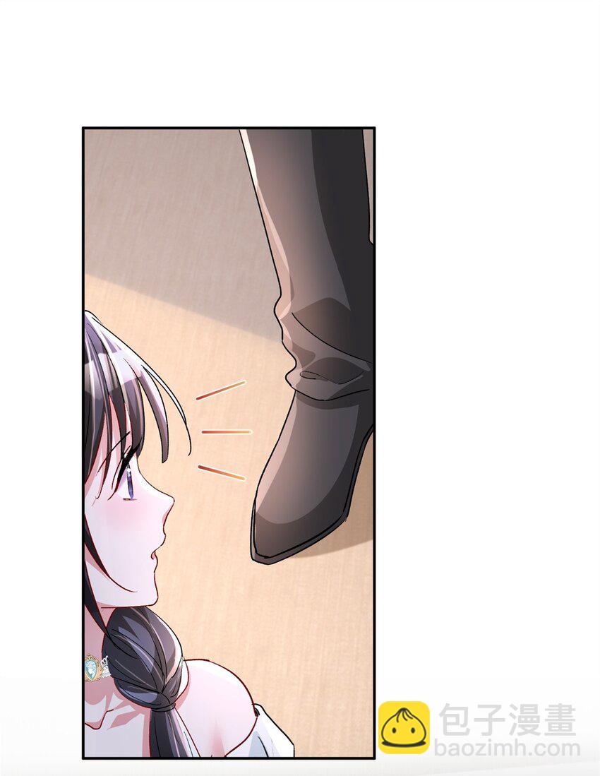 122 唐舟被谋杀59