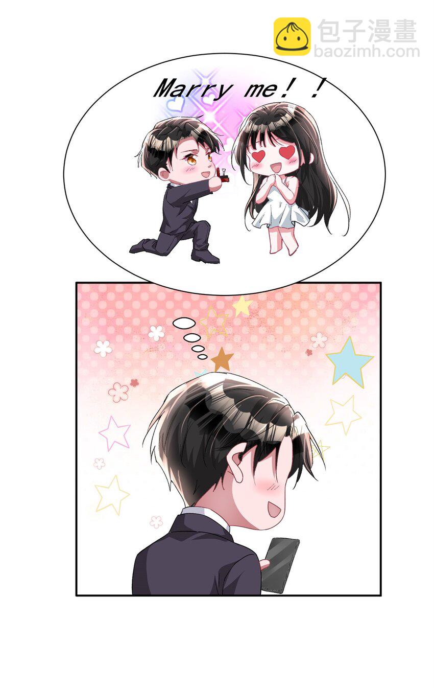 122 唐舟被谋杀9