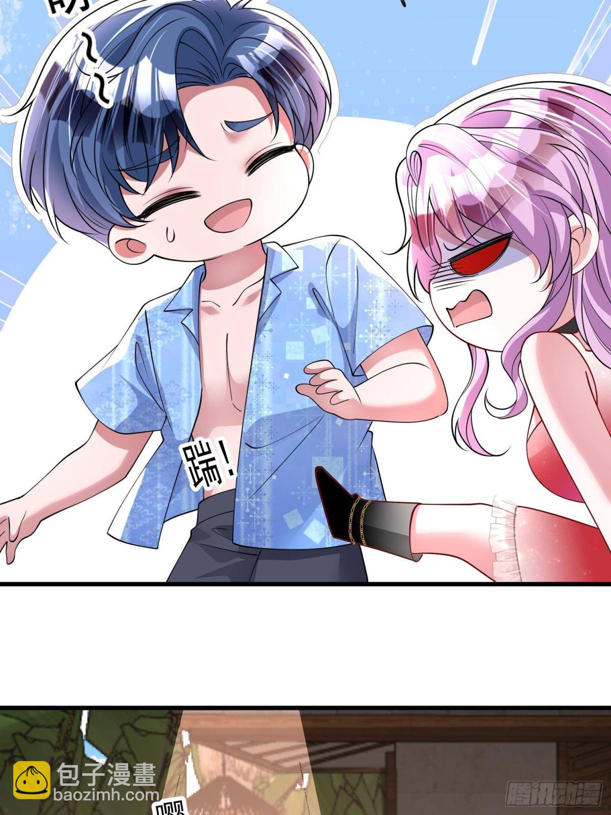 173 我要和你离婚！15