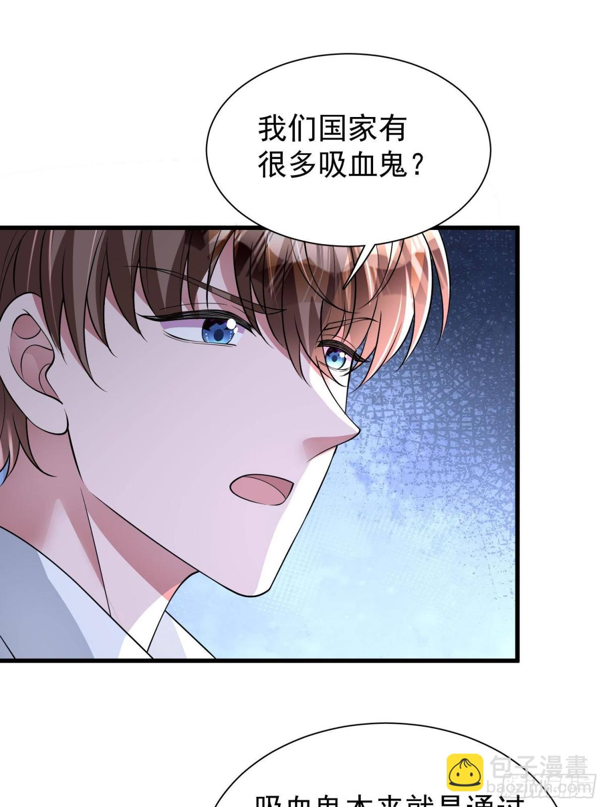 173 我要和你离婚！22