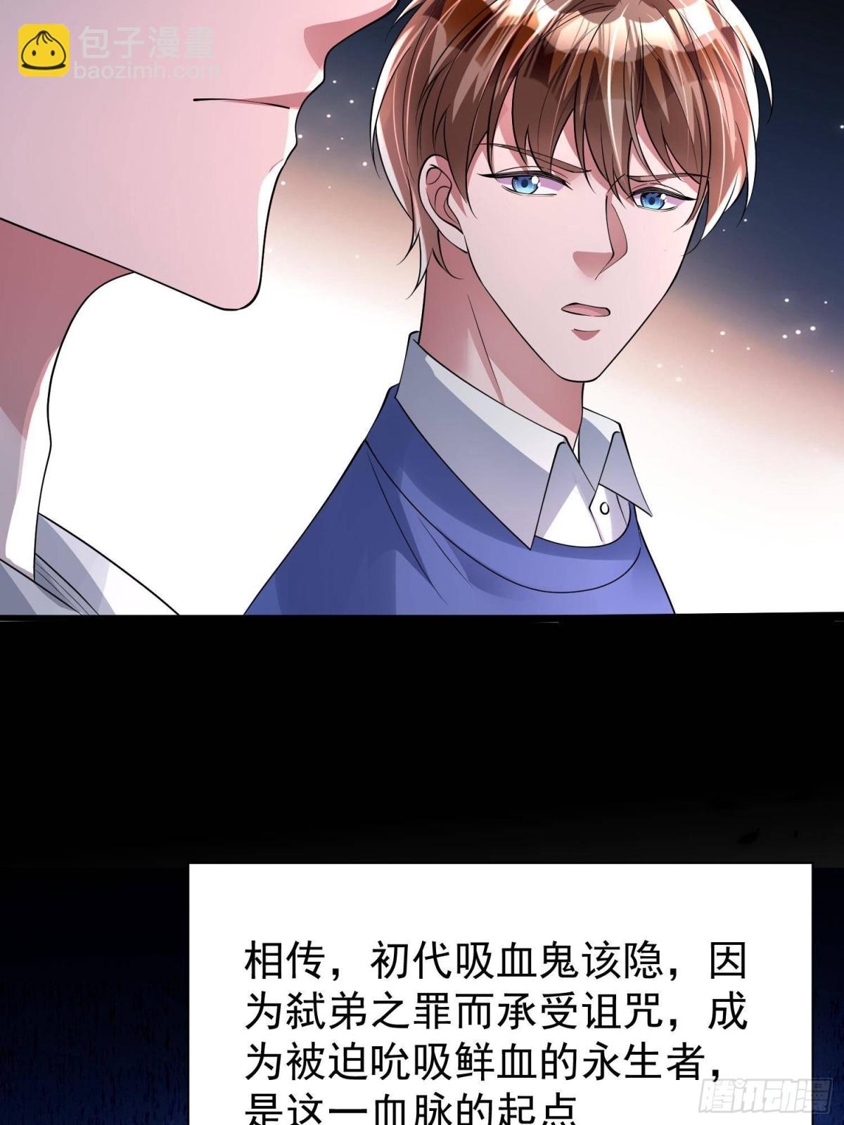 173 我要和你离婚！25