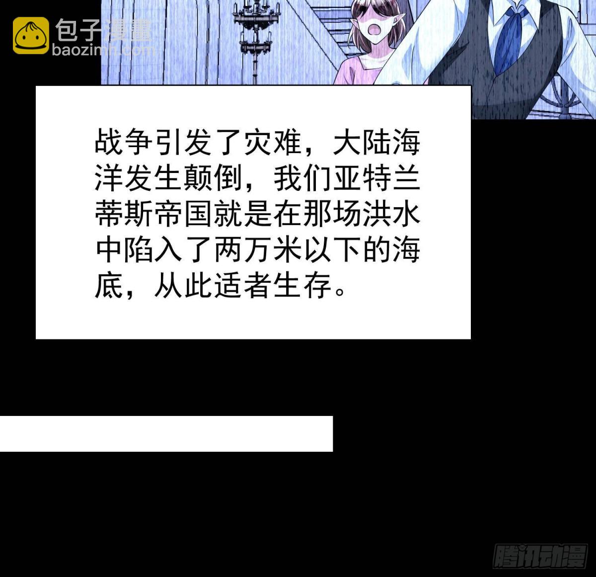 173 我要和你离婚！31