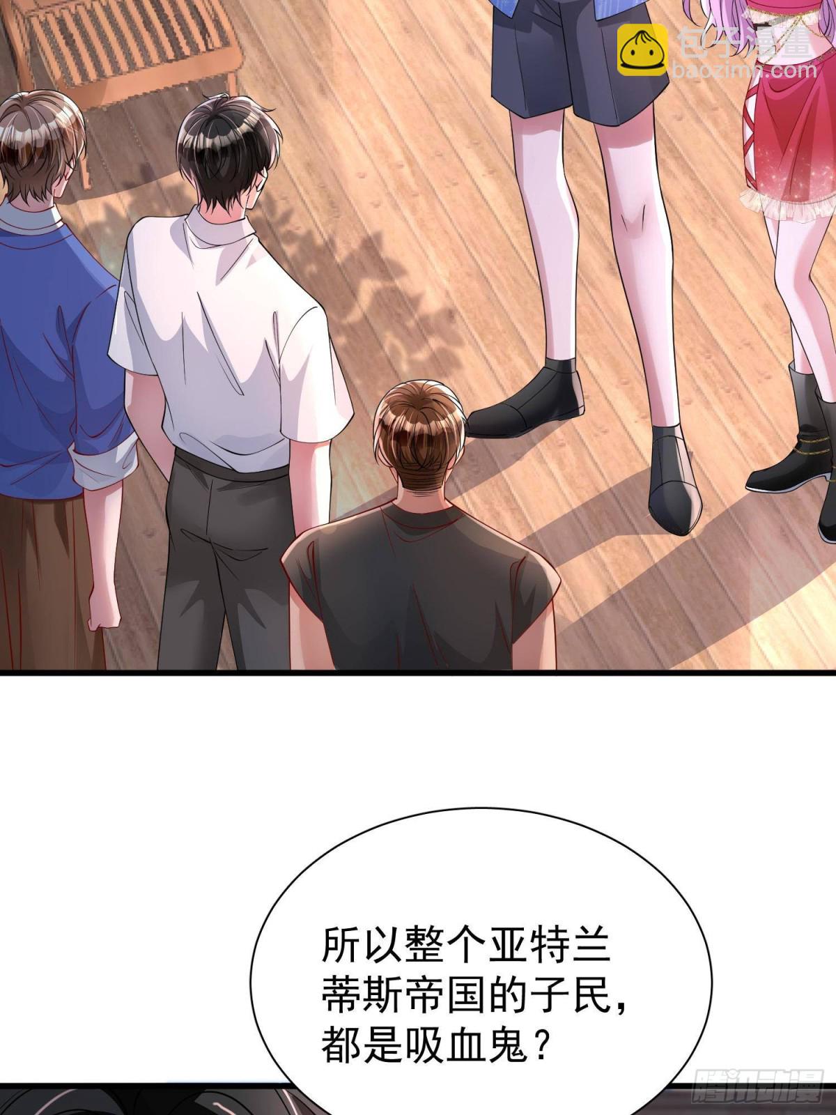 173 我要和你离婚！33
