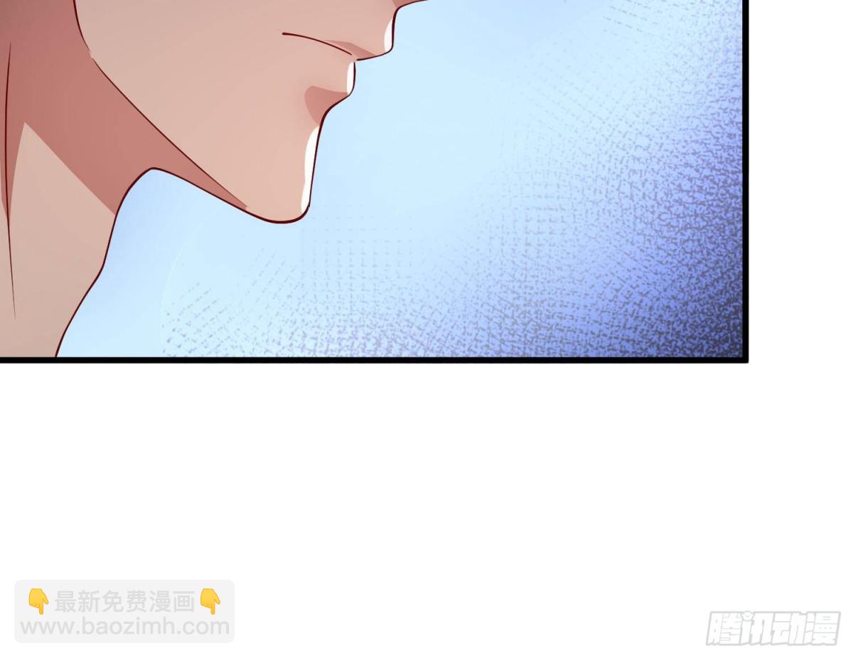 173 我要和你离婚！41
