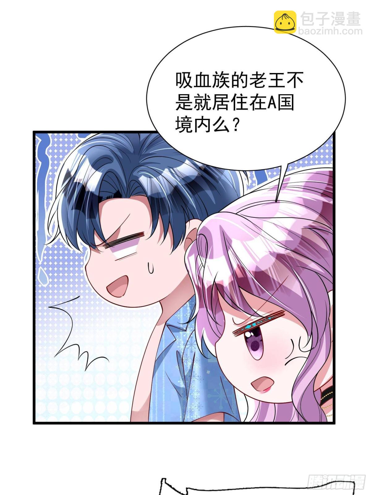173 我要和你离婚！45