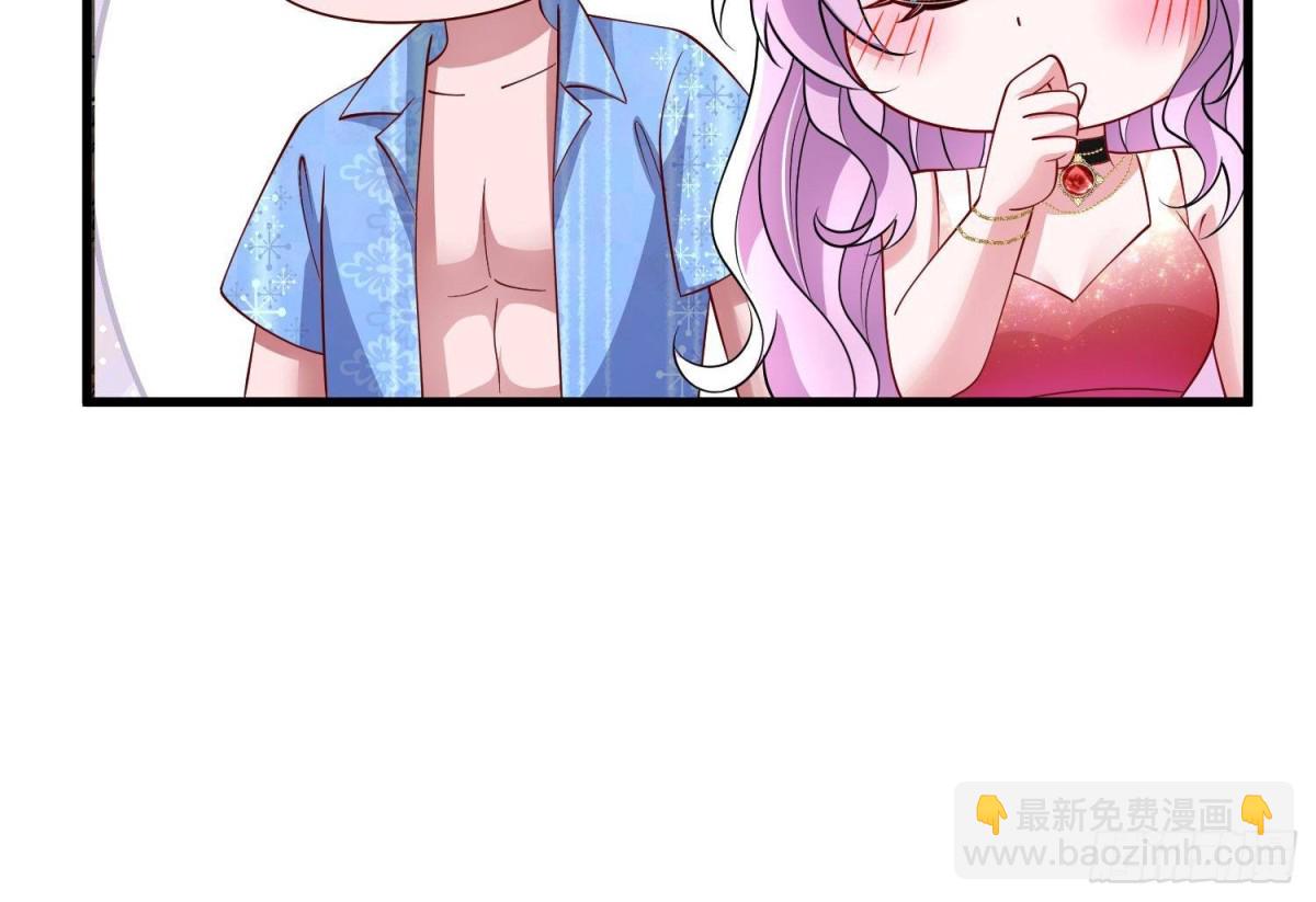 173 我要和你离婚！55