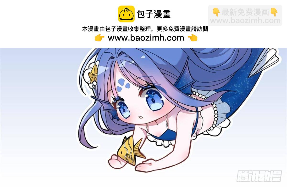173 我要和你离婚！65