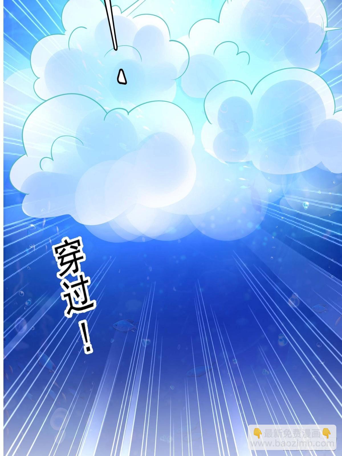 175 效忠女王殿下！14