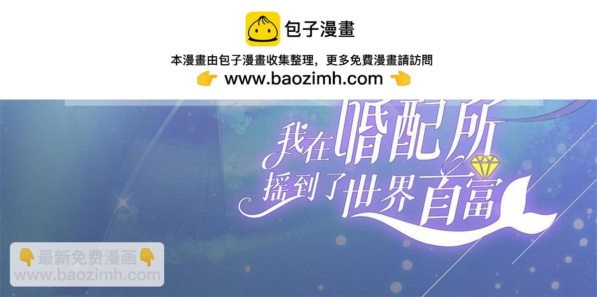 181 傀儡女王1