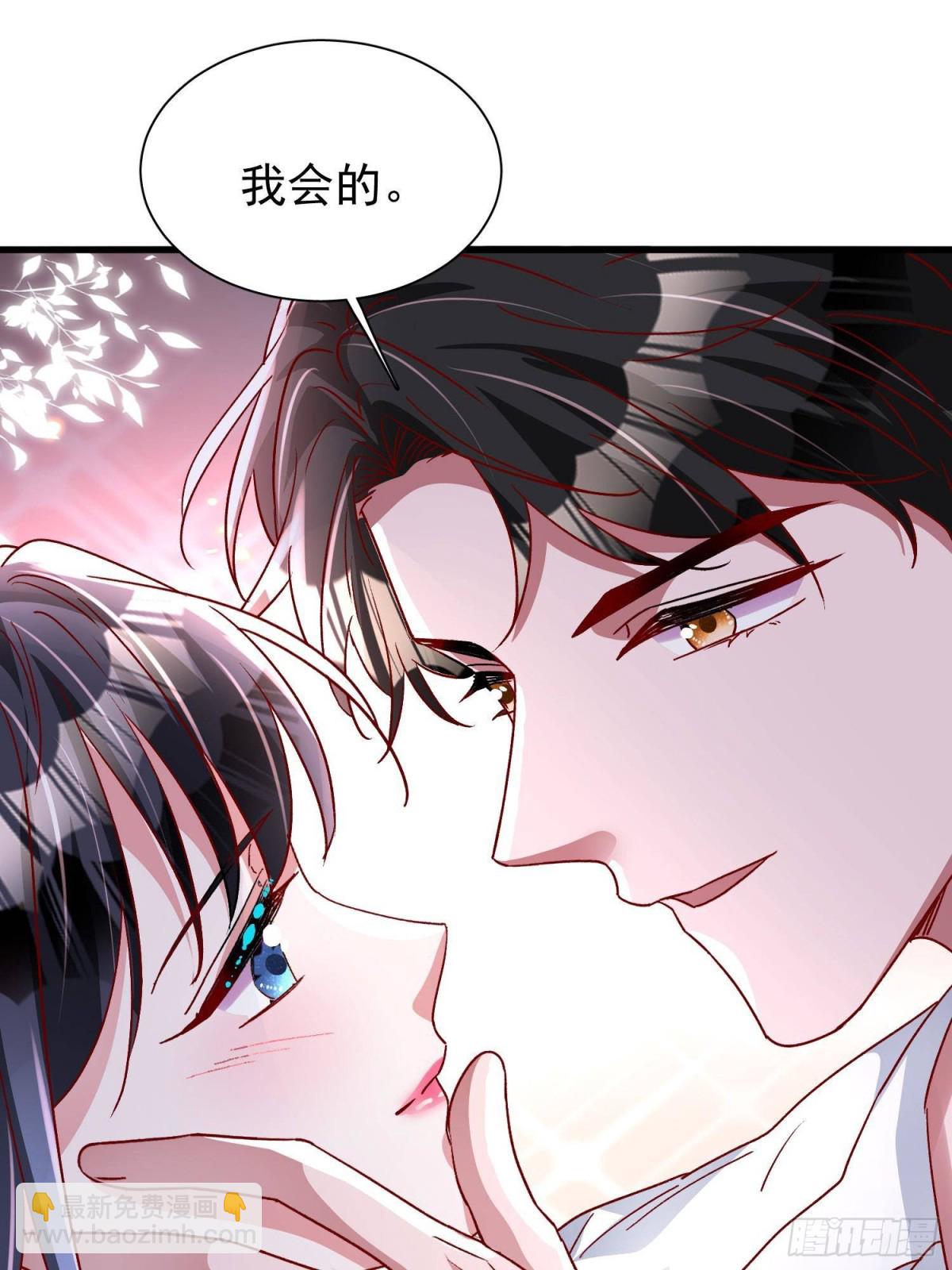 181 傀儡女王14