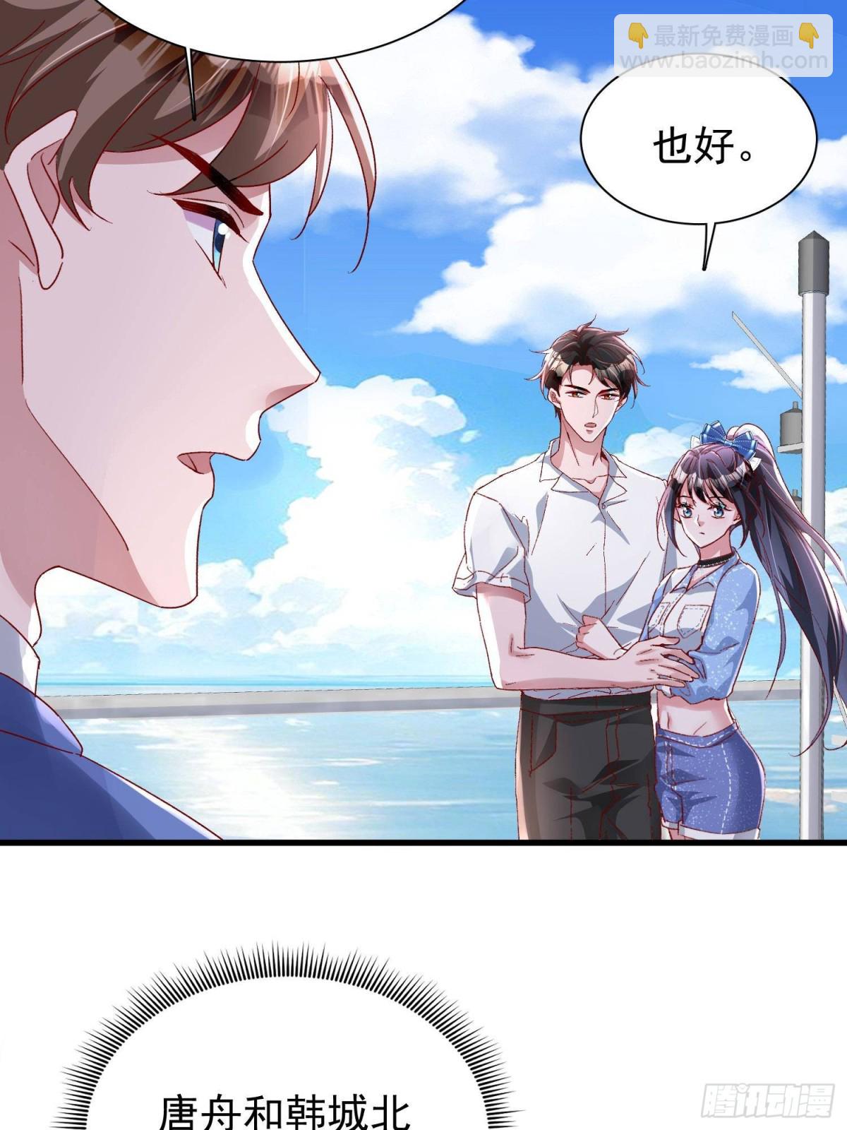 181 傀儡女王17