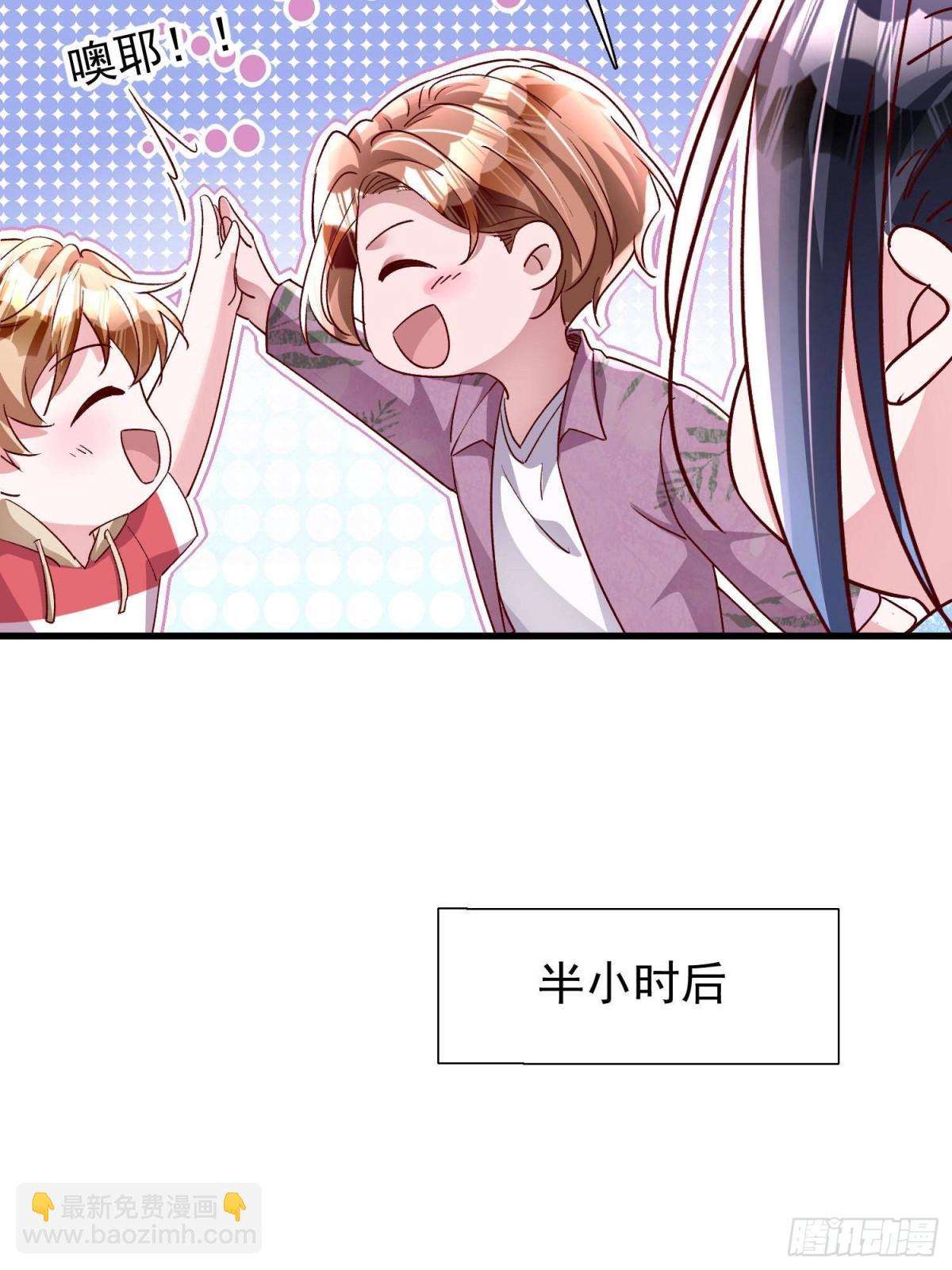 181 傀儡女王37