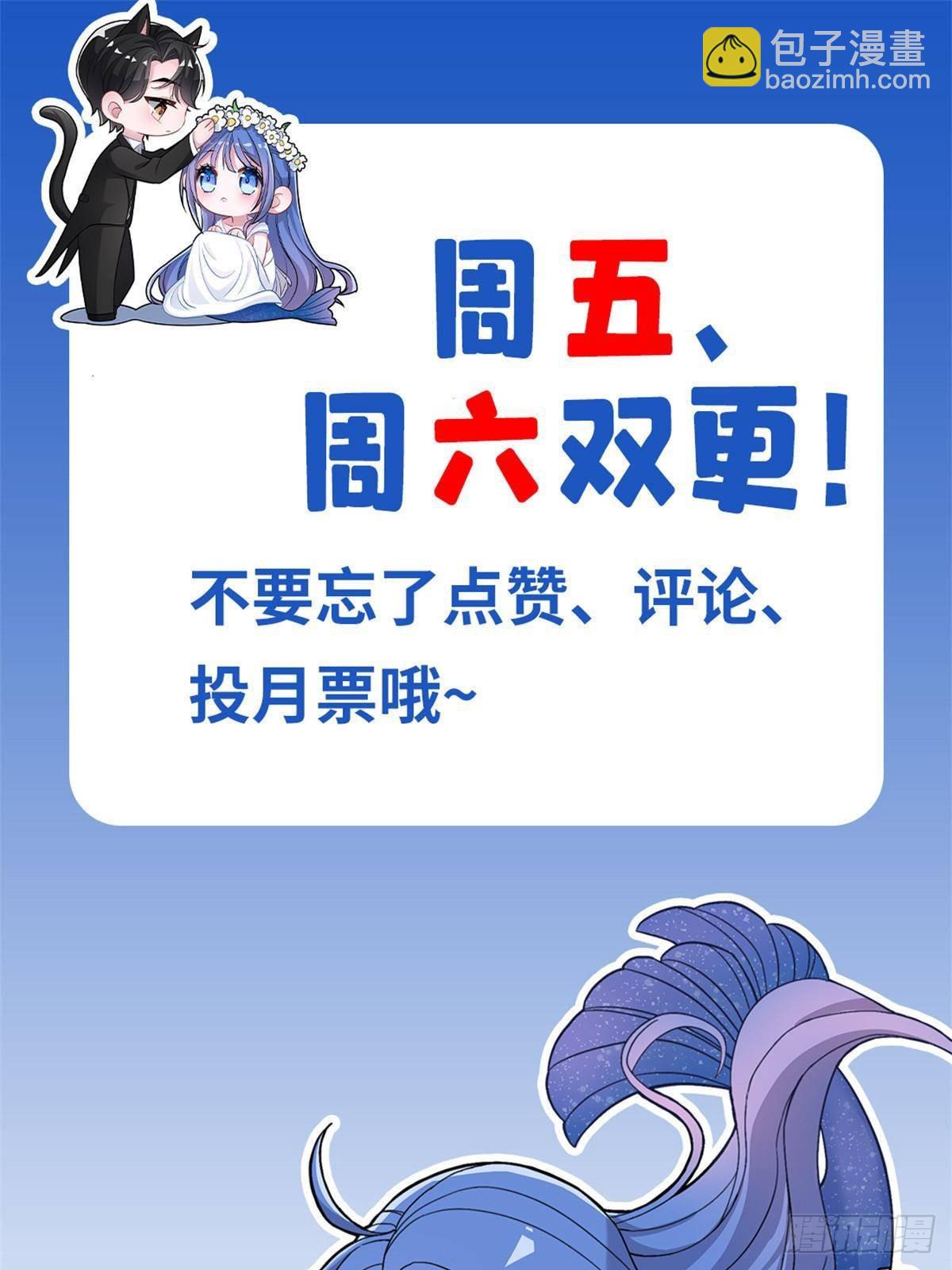 181 傀儡女王56