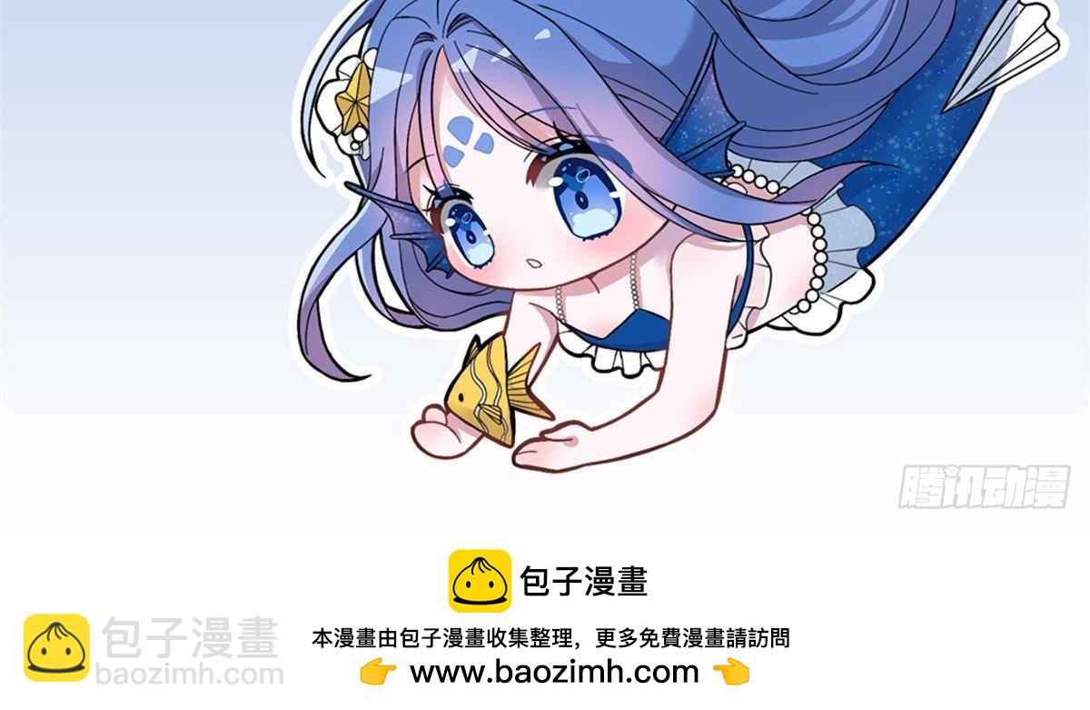 181 傀儡女王57