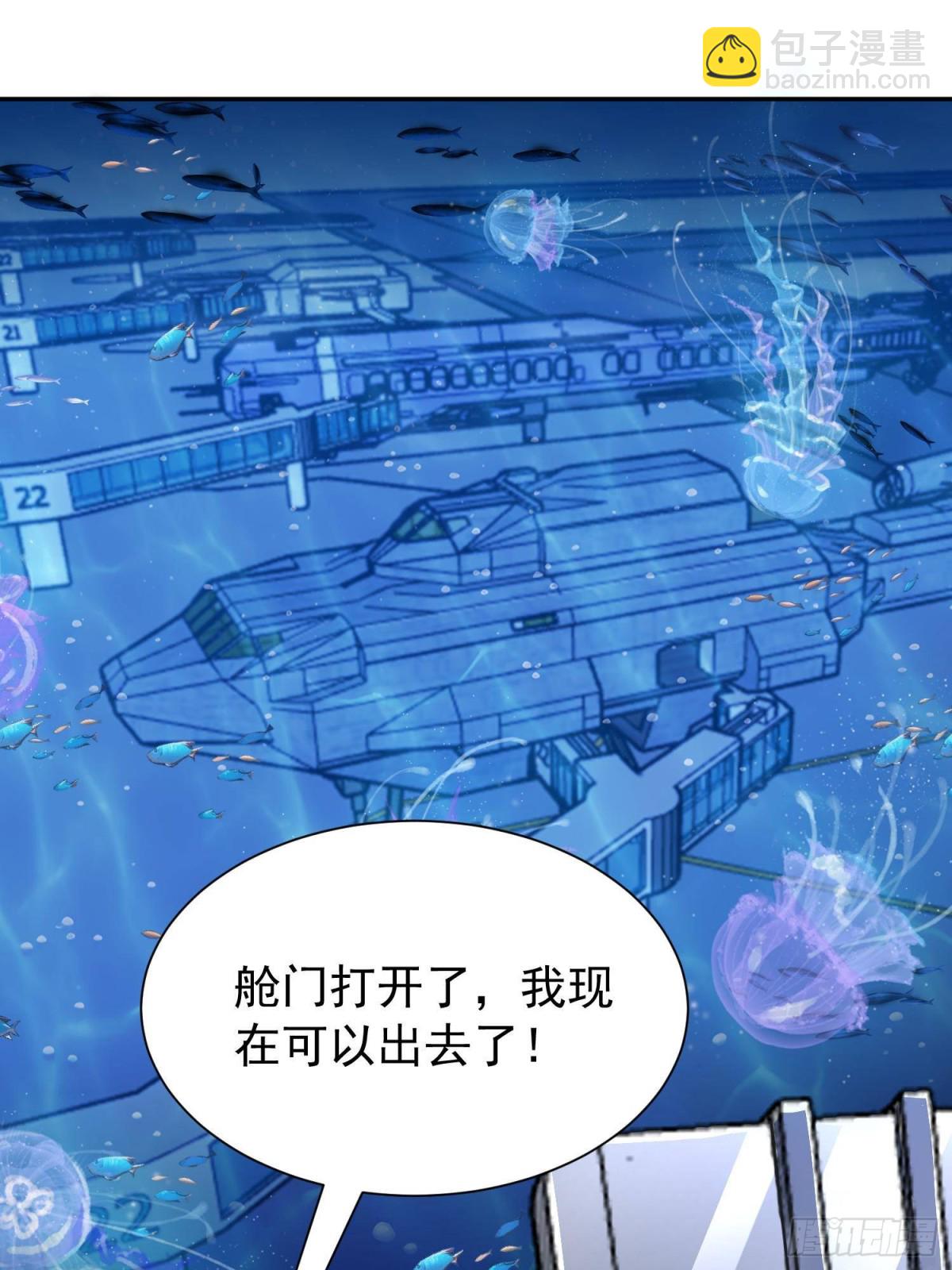184 吸血族继承人2