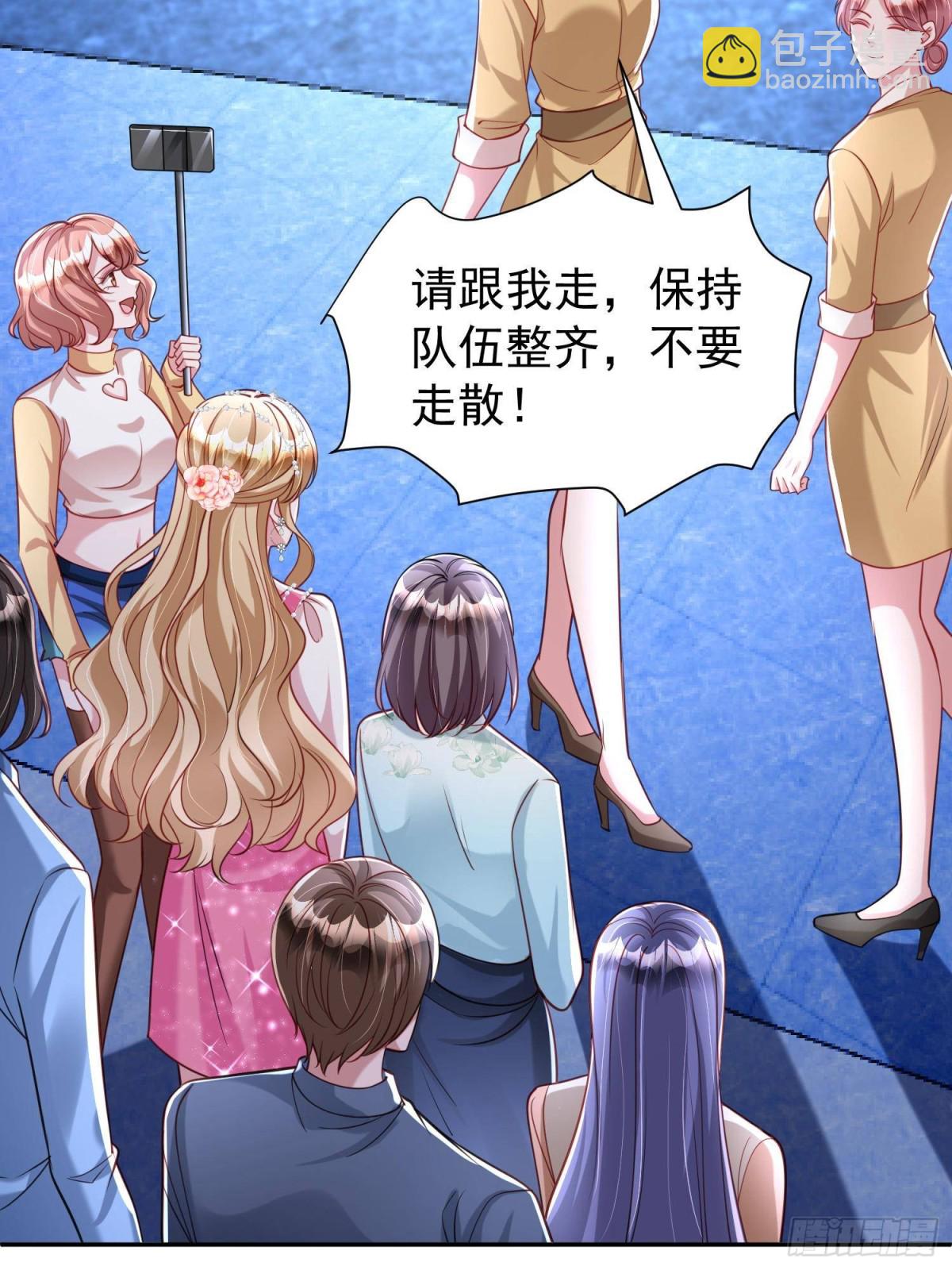 184 吸血族继承人27