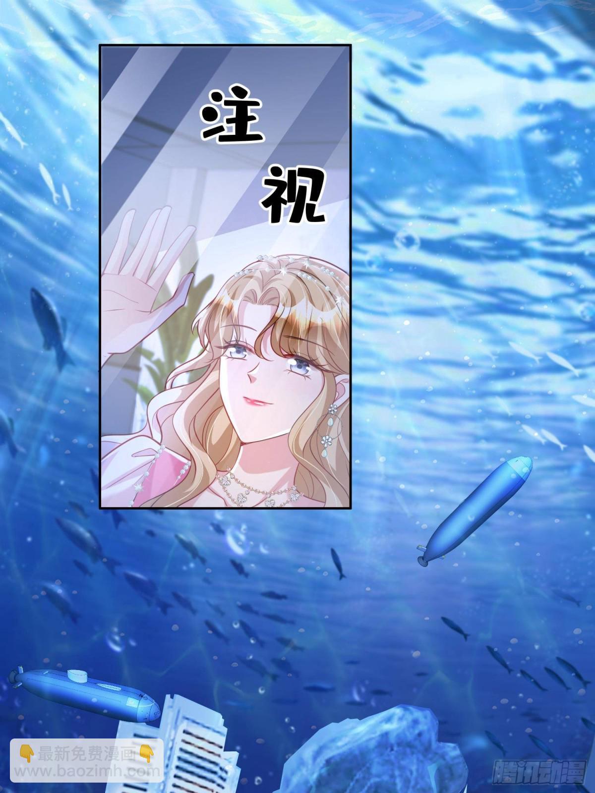 184 吸血族继承人29