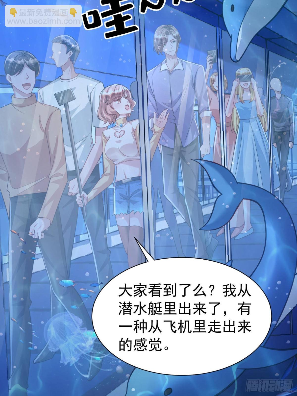 184 吸血族继承人5