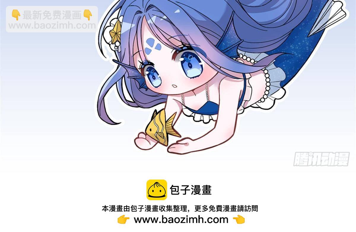 184 吸血族继承人66