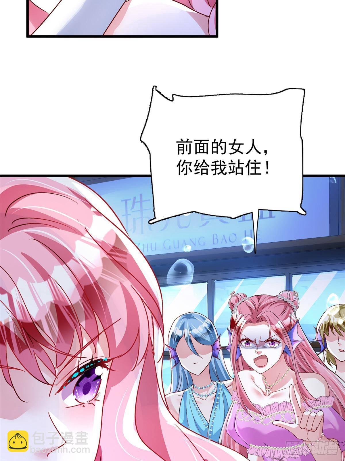 187 对海洋之神不敬的后果10