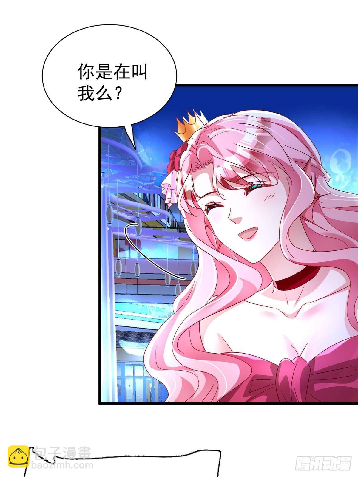 187 对海洋之神不敬的后果12