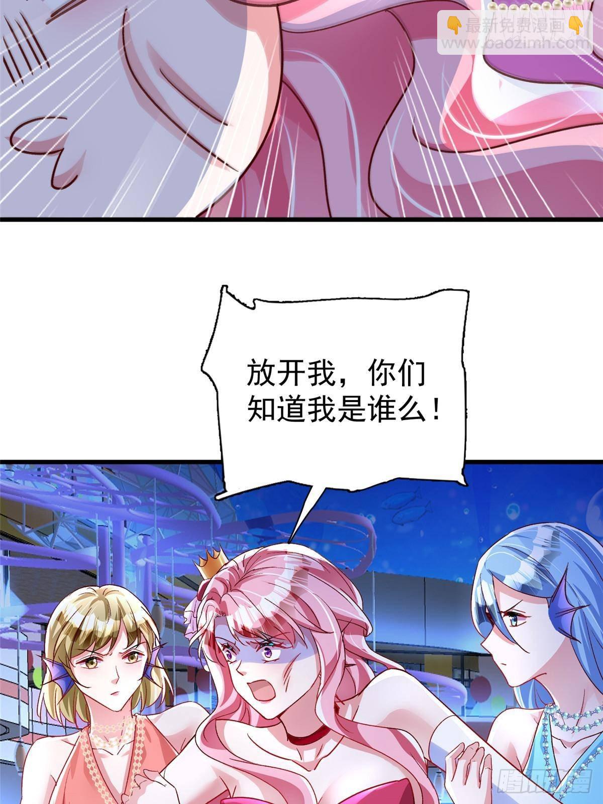 187 对海洋之神不敬的后果14
