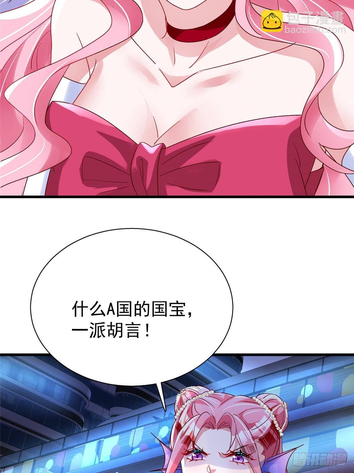 187 对海洋之神不敬的后果16