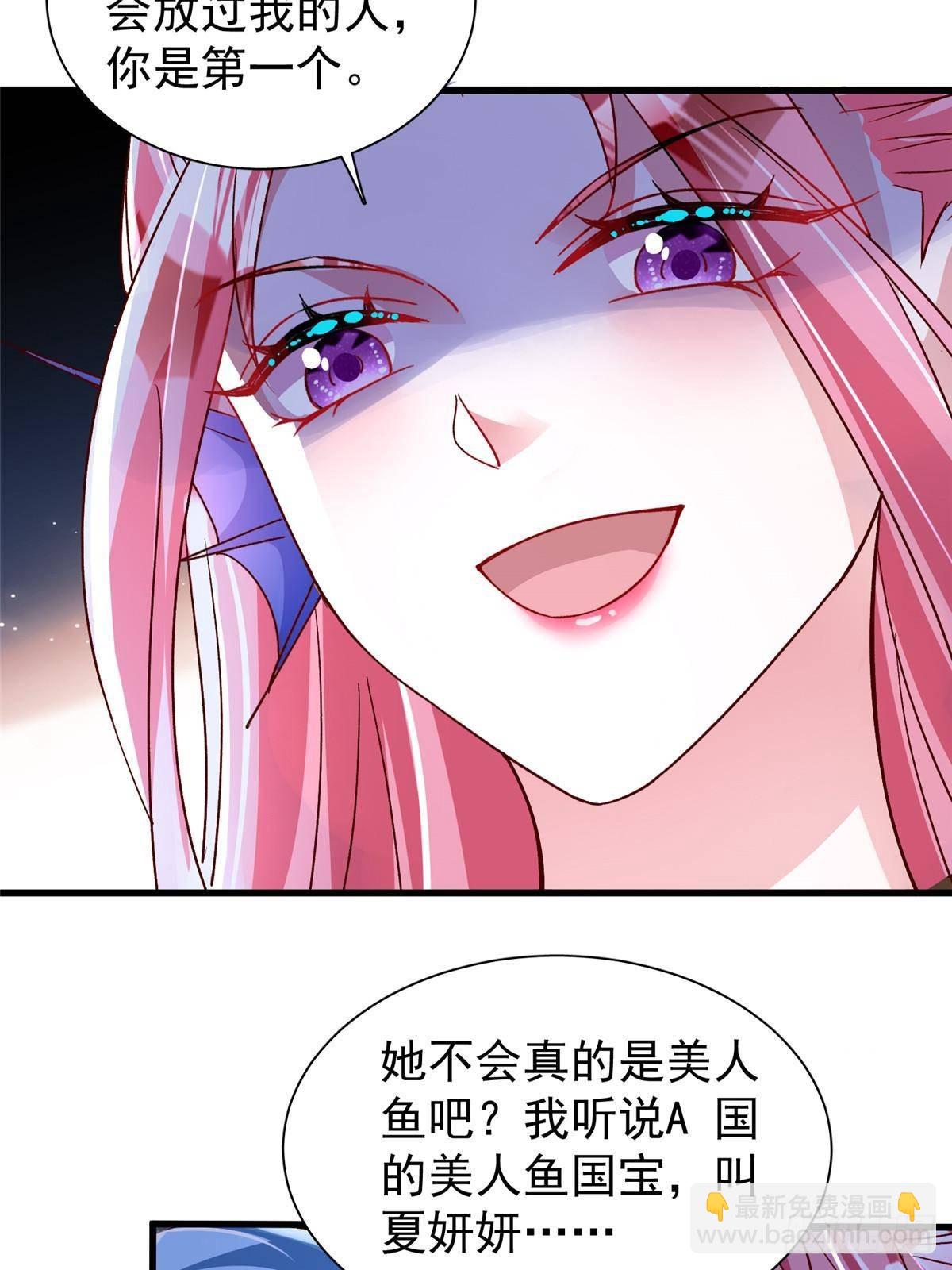 187 对海洋之神不敬的后果19