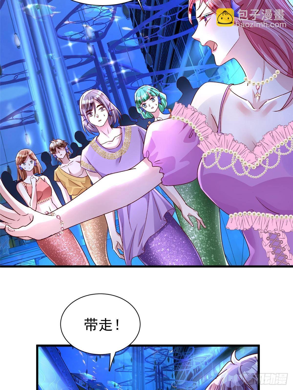 187 对海洋之神不敬的后果26