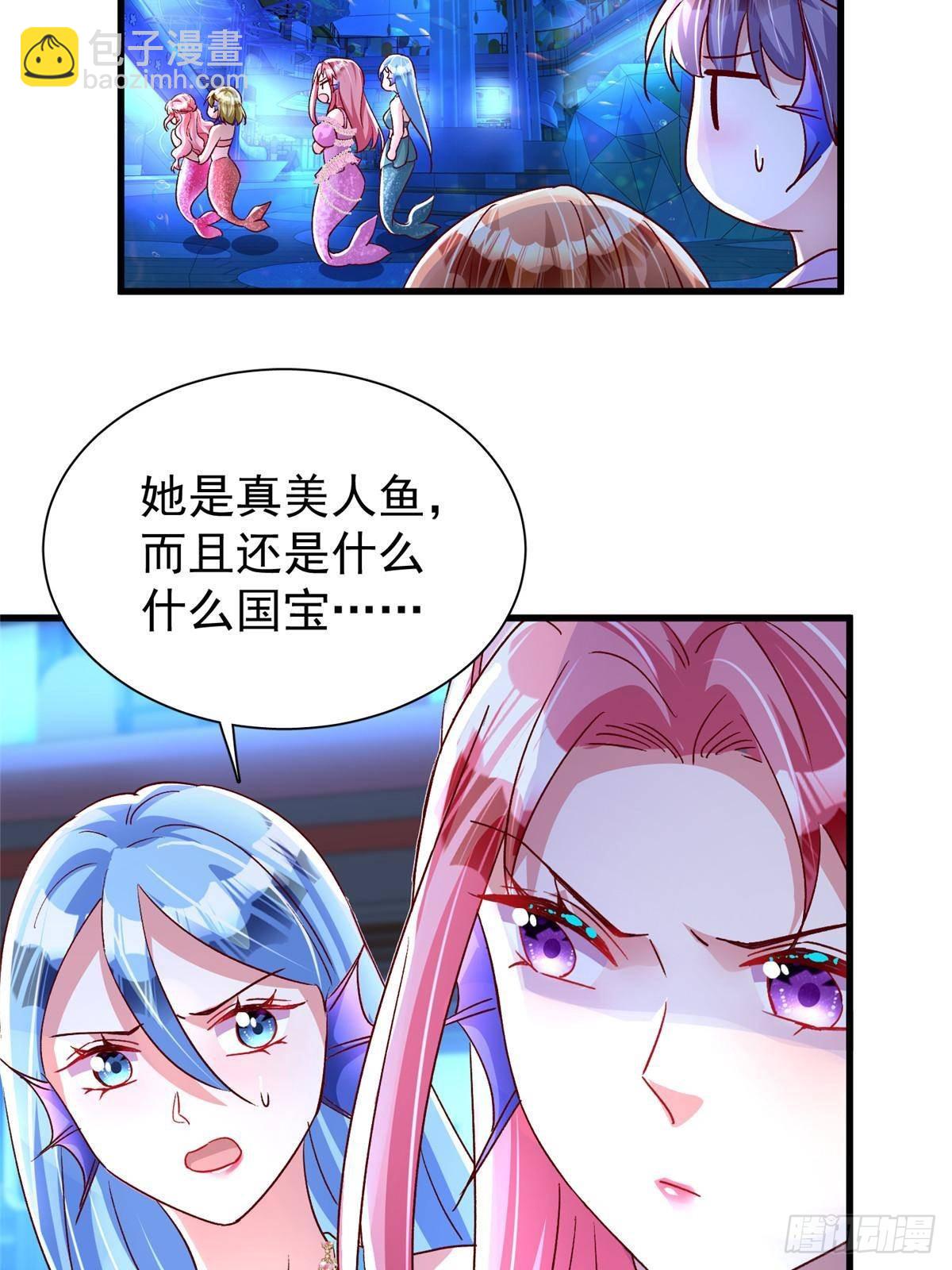 187 对海洋之神不敬的后果27