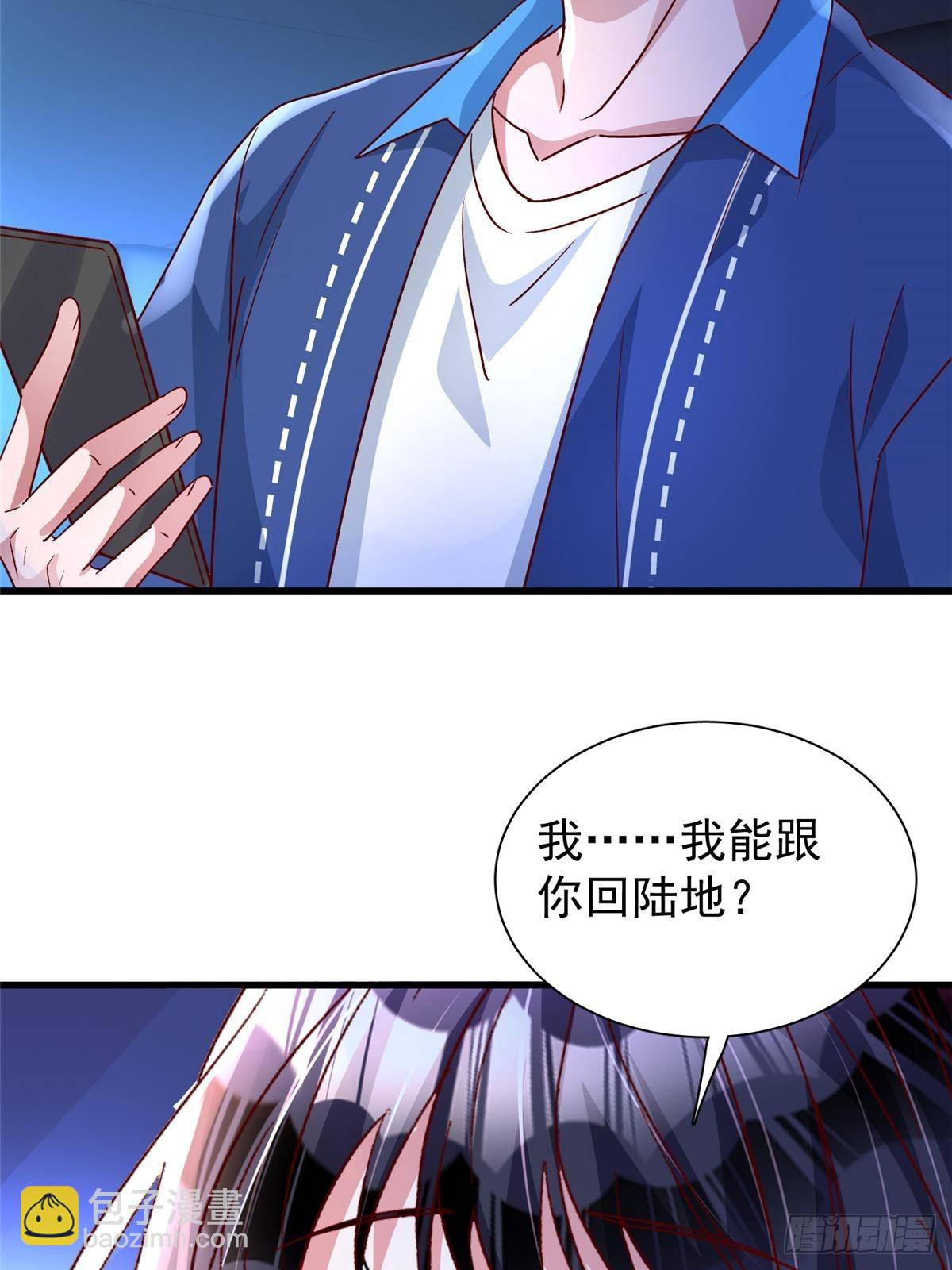 187 对海洋之神不敬的后果37