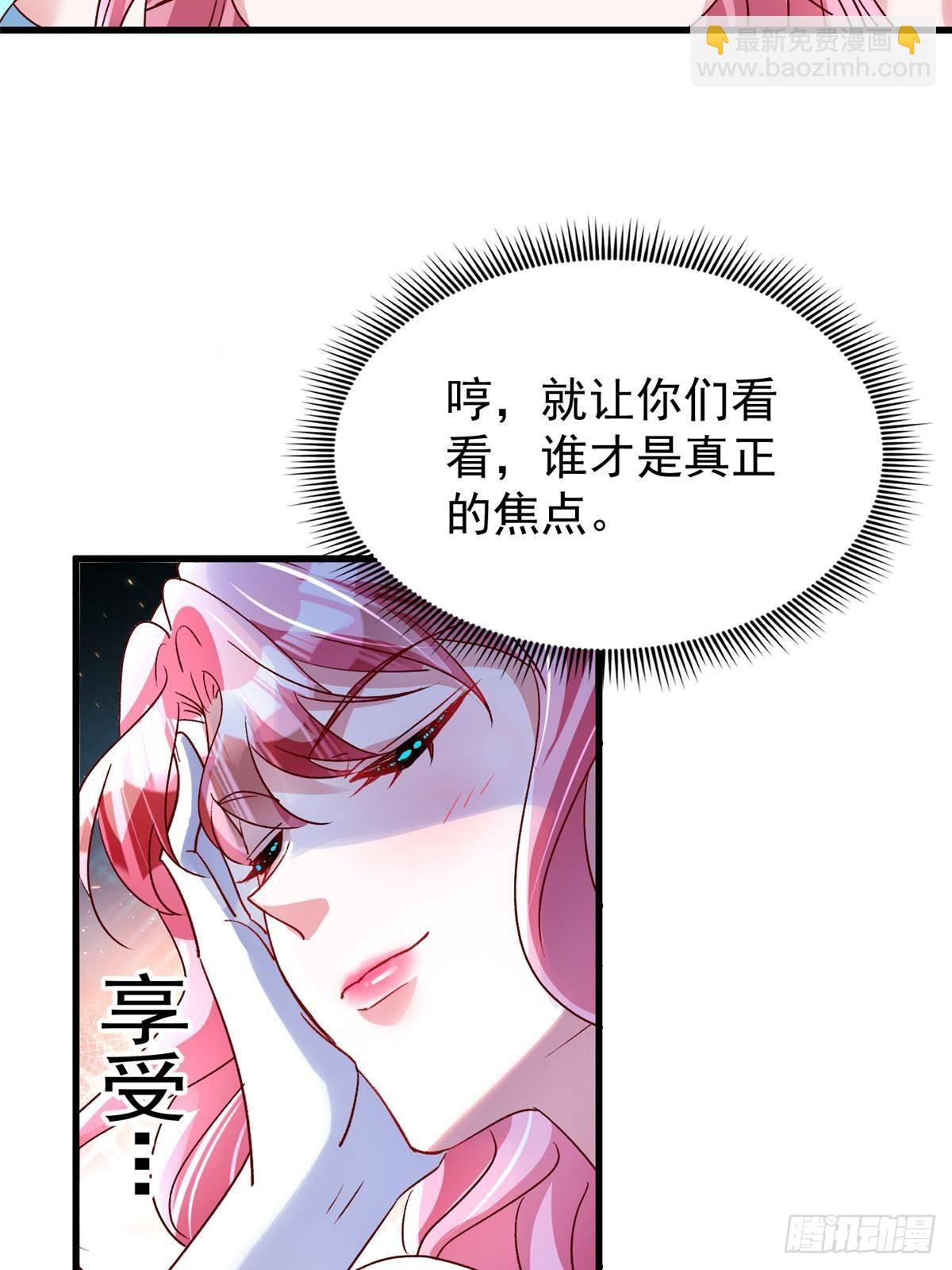 187 对海洋之神不敬的后果9