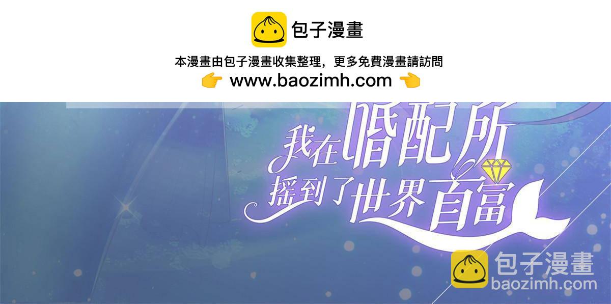 203 订婚仪式1